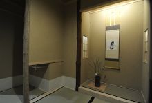 施工実例