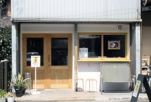 施工実例