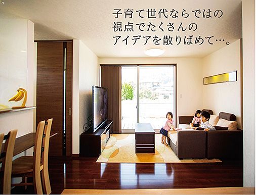 施工事例