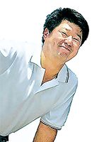 担当者写真