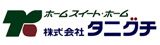 株式会社 タニグチ