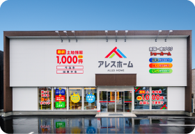 アレスホーム
