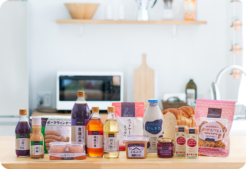 コープ自然派しこく