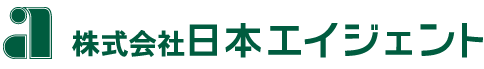 日本エイジェント