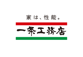 一条工務店
