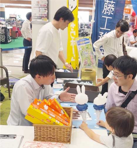 イベントの様子2