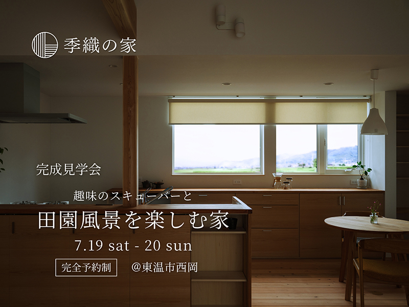 eventphoto