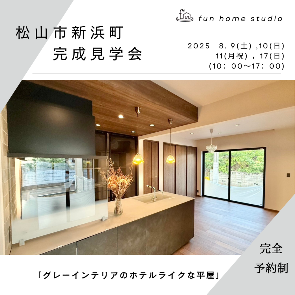 eventphoto