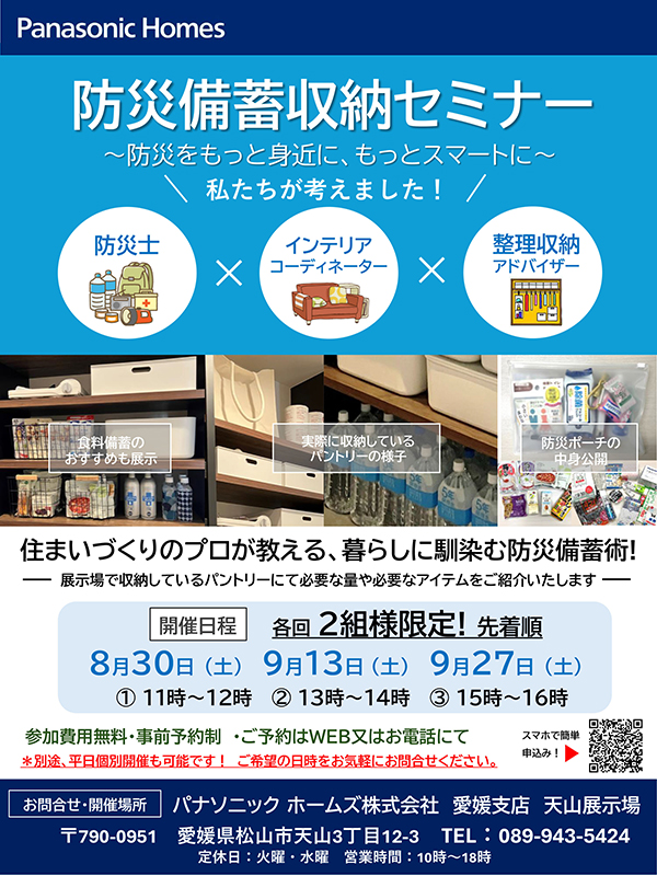 event_image