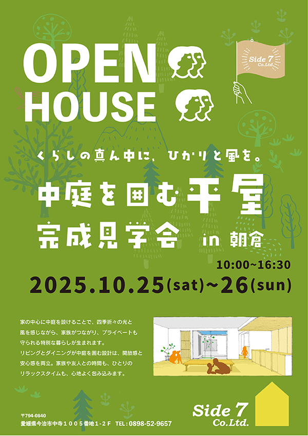 event_image
