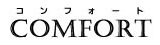 コンフォート一級建築設計事務所