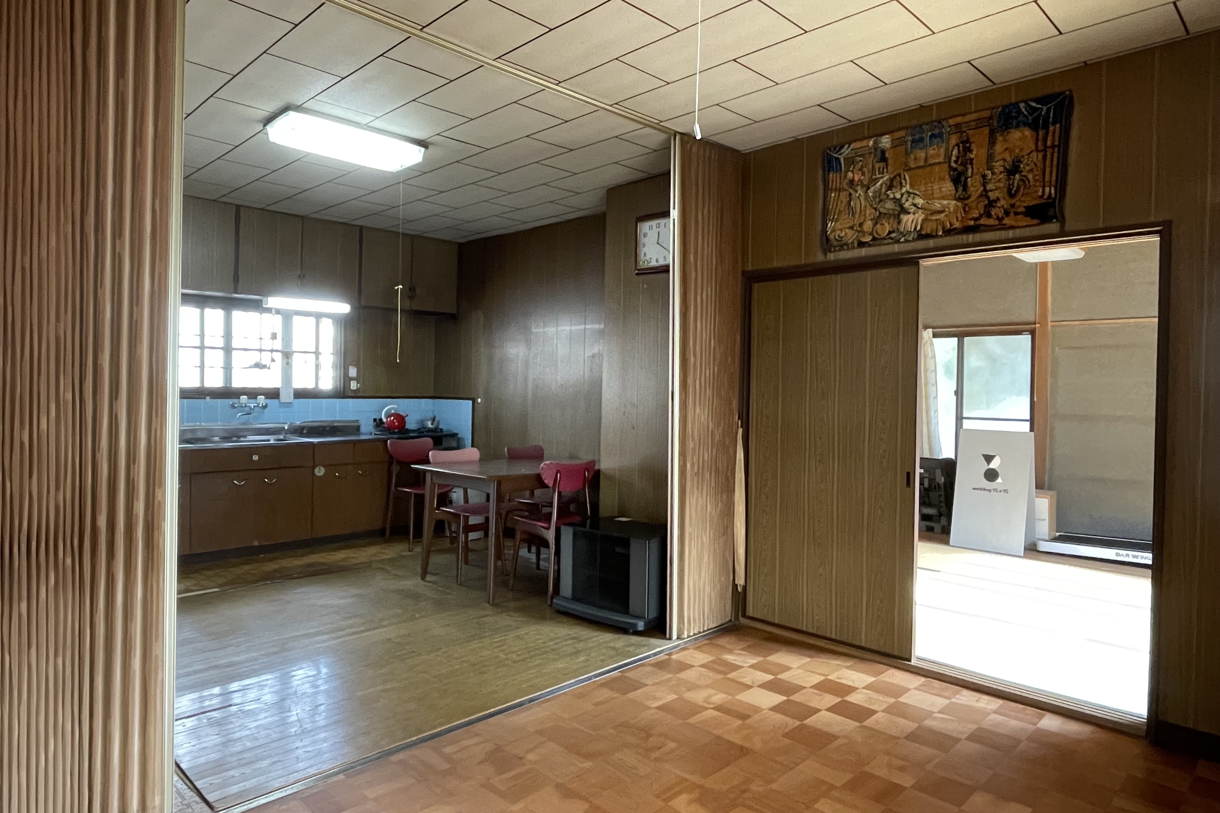 リフォーム前間取り