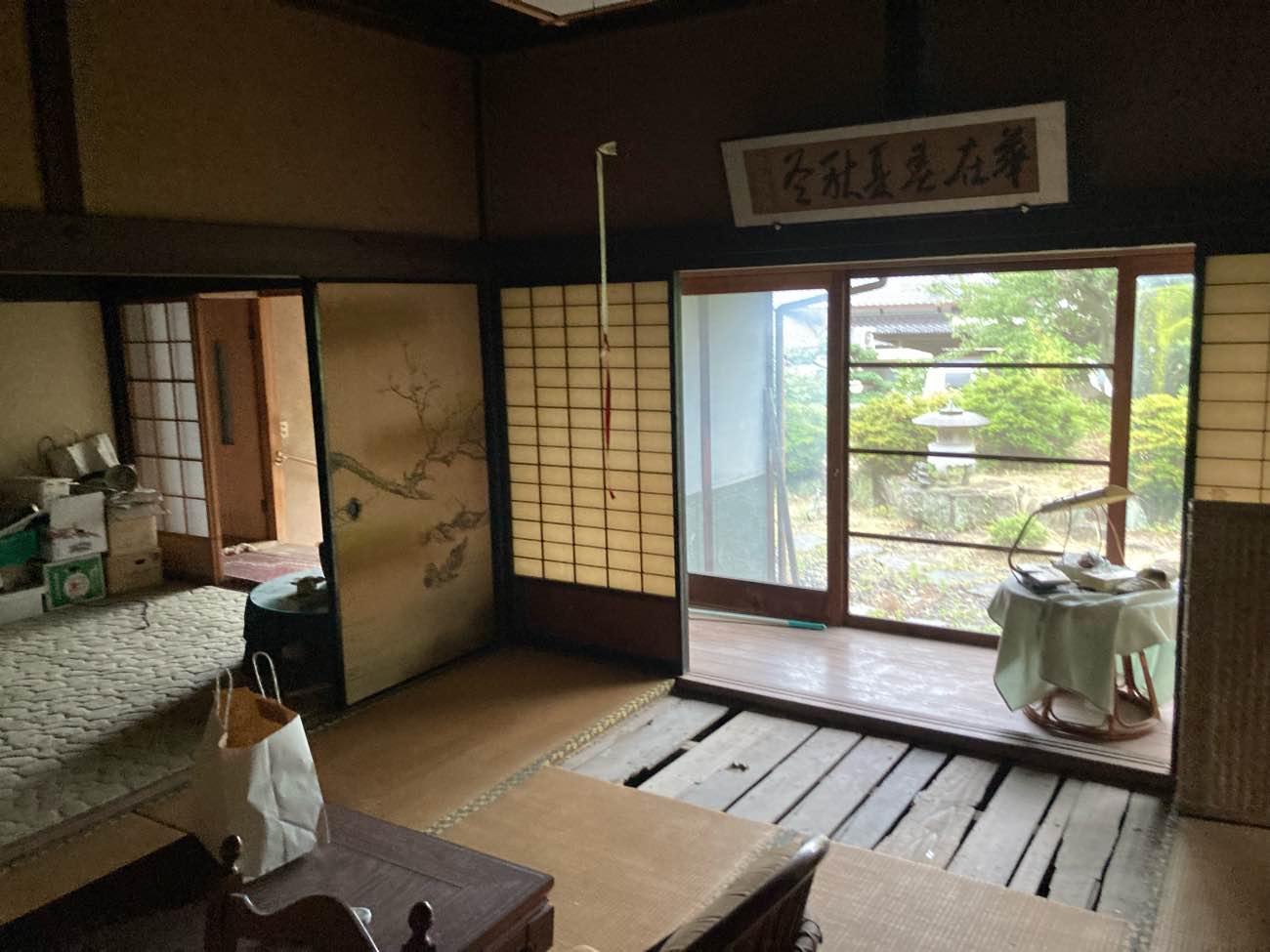 リフォーム前間取り
